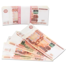 Купить Деньги для выкупа, 5000 рублей