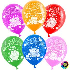 Шар (12''/30 см) С Днем Рождения! (торт), Ассорти, лайт, пастель, 2 ст, 50 шт. - Артикул: 711261-50 День рождения Волна веселья