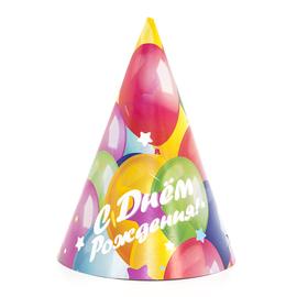 Купить Колпаки, С Днем Рождения! (воздушные шары), Разноцветный, 6 шт.