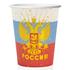 Стаканы (250 мл) Россия! (герб), Золото/Триколор, 6 шт. Купить Стаканы (250 мл) Россия! (герб), Золото/Триколор, 6 шт. с доставкой