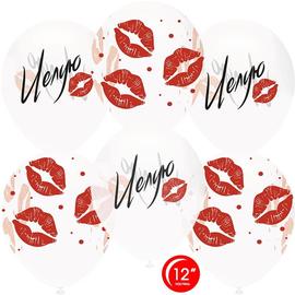 Шар (12''/30 см) Любовь, Прозрачный (701), кристалл, 4 ст, 50 шт. - Артикул: 812114 Свадьба Орбиталь