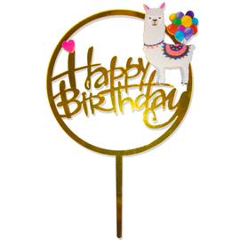 Купить Топпер в торт, Happy Birthday (лама и шарики), Золото