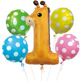 Купить Набор шаров (34''/86 см) 1-ый День Рождения, Маленький Жираф, 5 шт. в упак.