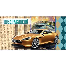 Конверты для денег, Поздравляем! (автомобиль), Золото, с блестками, 10 шт. - Артикул: Т-423 Праздничная тематика Дон Баллон