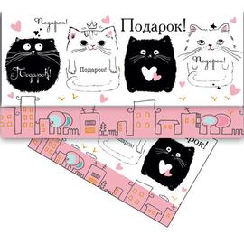 Конверты для денег, Подарок! (котики), Розовый, 10 шт. - Артикул: 39661 На каждый день Дон Баллон