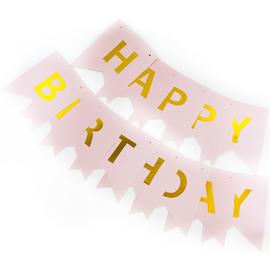 Гирлянда Флажки, Happy Birthday, Розовый, Металлик, 20*210 см - Артикул: 615131 Гирлянды Буквы Дон Баллон