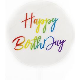 Топпер Круг, Happy Birthday, Яркие буквы, Прозрачный, Градиент, 9*15 см - Артикул: 615137 Топперы Дон Баллон