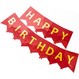Гирлянда Флажки, Happy Birthday, Красный, Голография, 160 см - Артикул: 615146 Гирлянды Буквы Дон Баллон