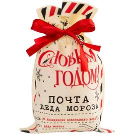 Подарочный мешочек, С Новым Годом! (почта Деда Мороза), 30*20*1 см - Артикул: 81722 Пакеты новогодние Дон Баллон