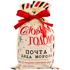 Подарочный мешочек, С Новым Годом! (почта Деда Мороза), 30*20*1 см Купить Подарочный мешочек, С Новым Годом! (почта Деда Мороза), 30*20*1 см с доставкой