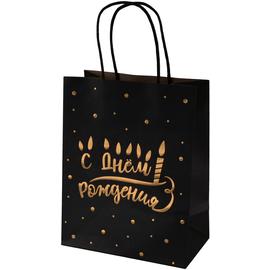 Пакет подарочный, С Днем Рождения! (свечи), Черный, Металлик, 23*18*10 см, 1 шт. - Артикул: 83278 День Рождения Дон Баллон