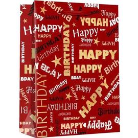 Купить Пакет подарочный, С Днем Рождения! (стильные шрифты), Красный, 23*18*10 см, 1 шт.