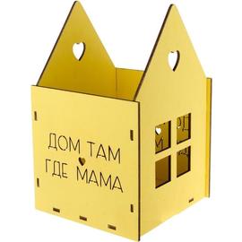 Купить Декоративный ящик Дом там, где мама, Желтый, 26*17*16 см, 1 шт.