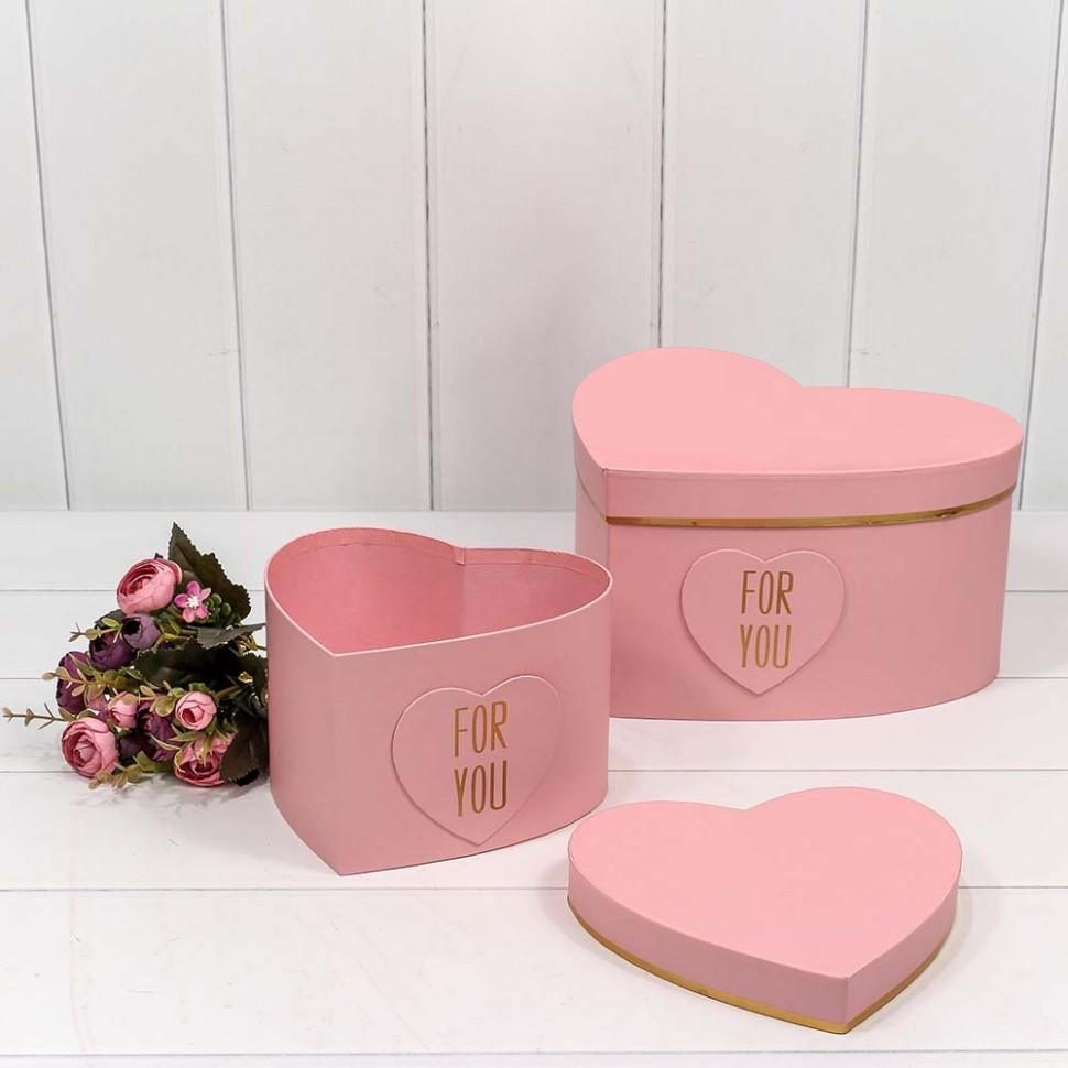 Набор коробок Сердце, Для тебя, Розовый, 23*23*14 см, 2 шт.