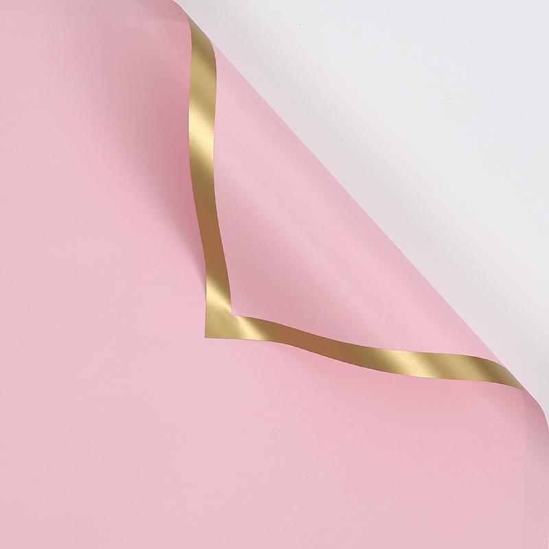 Упаковочная матовая пленка (0,6*0,6 м) Золотой кант, Розовый, 20 шт.