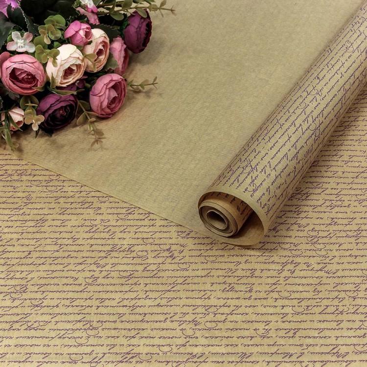 Упаковочная бумага, Крафт 40гр (0,7*10 м) Верже, Рукопись, Фиолетовый, 1 шт.